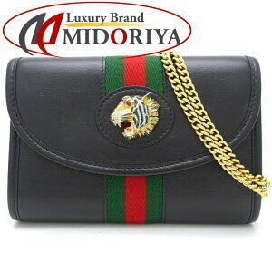 Gucci chain shoulder bag black leather Raja Shelly